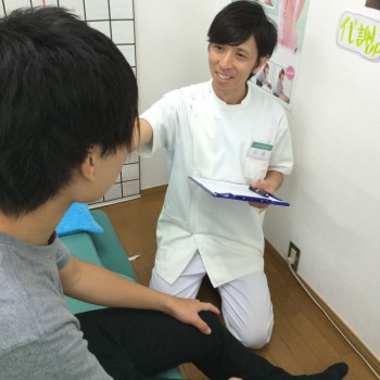 わかば名倉堂整骨院　ヒアリング